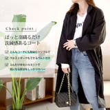 大きいサイズ レディース コート | GOLDJAPAN 大きいサイズ専門店 | 詳細画像2