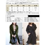 大きいサイズ レディース コート | GOLDJAPAN 大きいサイズ専門店 | 詳細画像17
