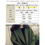 大きいサイズ レディース コート | GOLDJAPAN 大きいサイズ専門店 | 詳細画像18