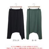 大きいサイズ レディース ボトムス | GOLDJAPAN 大きいサイズ専門店 | 詳細画像16