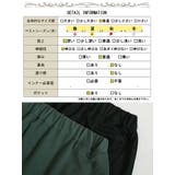大きいサイズ レディース ボトムス | GOLDJAPAN 大きいサイズ専門店 | 詳細画像18