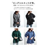 大きいサイズ レディース チュニック | GOLDJAPAN 大きいサイズ専門店 | 詳細画像2