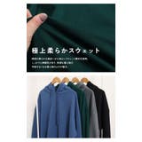大きいサイズ レディース チュニック | GOLDJAPAN 大きいサイズ専門店 | 詳細画像7