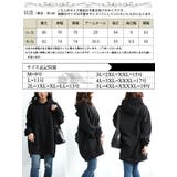 大きいサイズ レディース チュニック | GOLDJAPAN 大きいサイズ専門店 | 詳細画像18