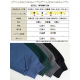大きいサイズ レディース チュニック | GOLDJAPAN 大きいサイズ専門店 | 詳細画像19