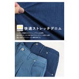 大きいサイズ レディース ボトムス | GOLDJAPAN　大きいサイズ専門店 | 詳細画像6 