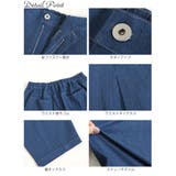 大きいサイズ レディース ボトムス | GOLDJAPAN　大きいサイズ専門店 | 詳細画像14 