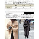 大きいサイズ レディース トップス | GOLDJAPAN 大きいサイズ専門店 | 詳細画像17