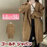 大きいサイズ レディース トップス | GOLDJAPAN　大きいサイズ専門店 | 詳細画像1 