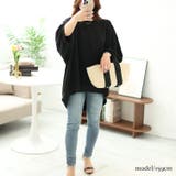 大きいサイズ レディース トップス | GOLDJAPAN 大きいサイズ専門店 | 詳細画像9