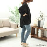 大きいサイズ レディース トップス | GOLDJAPAN 大きいサイズ専門店 | 詳細画像12