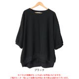 大きいサイズ レディース トップス | GOLDJAPAN 大きいサイズ専門店 | 詳細画像16