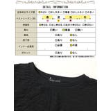 大きいサイズ レディース トップス | GOLDJAPAN 大きいサイズ専門店 | 詳細画像18
