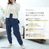 大きいサイズ レディース トップス | GOLDJAPAN 大きいサイズ専門店 | 詳細画像2