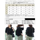 大きいサイズ レディース トップス | GOLDJAPAN 大きいサイズ専門店 | 詳細画像17