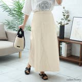 大きいサイズ レディース ボトムス | GOLDJAPAN　大きいサイズ専門店 | 詳細画像8 