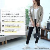 大きいサイズ レディース トップス | GOLDJAPAN　大きいサイズ専門店 | 詳細画像2 