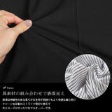 大きいサイズ レディース トップス | GOLDJAPAN　大きいサイズ専門店 | 詳細画像5 