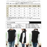 大きいサイズ レディース トップス | GOLDJAPAN　大きいサイズ専門店 | 詳細画像17 