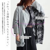 大きいサイズ レディース トップス | GOLDJAPAN 大きいサイズ専門店 | 詳細画像3
