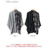 大きいサイズ レディース トップス | GOLDJAPAN 大きいサイズ専門店 | 詳細画像16