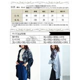 大きいサイズ レディース トップス | GOLDJAPAN 大きいサイズ専門店 | 詳細画像17