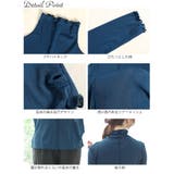 大きいサイズ レディース トップス | GOLDJAPAN　大きいサイズ専門店 | 詳細画像14 