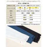 大きいサイズ レディース トップス | GOLDJAPAN　大きいサイズ専門店 | 詳細画像18 