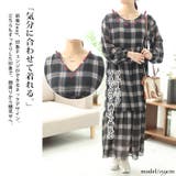 大きいサイズ レディース ワンピース | GOLDJAPAN 大きいサイズ専門店 | 詳細画像4