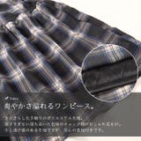大きいサイズ レディース ワンピース | GOLDJAPAN 大きいサイズ専門店 | 詳細画像7