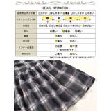 大きいサイズ レディース ワンピース | GOLDJAPAN 大きいサイズ専門店 | 詳細画像18