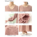 大きいサイズ レディース ワンピース | GOLDJAPAN　大きいサイズ専門店 | 詳細画像14 