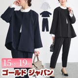 大きいサイズ レディース スーツ | GOLDJAPAN　大きいサイズ専門店 | 詳細画像1 