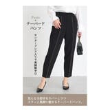 大きいサイズ レディース スーツ | GOLDJAPAN　大きいサイズ専門店 | 詳細画像8 