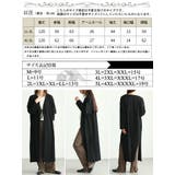 大きいサイズ レディース トップス | GOLDJAPAN　大きいサイズ専門店 | 詳細画像17 