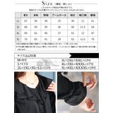 大きいサイズ レディース トップス | GOLDJAPAN　大きいサイズ専門店 | 詳細画像17 