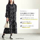 大きいサイズ レディース ワンピース | GOLDJAPAN 大きいサイズ専門店 | 詳細画像2