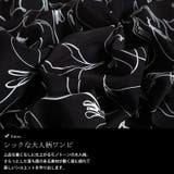 大きいサイズ レディース ワンピース | GOLDJAPAN 大きいサイズ専門店 | 詳細画像5