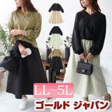 大きいサイズ レディース ワンピース | GOLDJAPAN　大きいサイズ専門店 | 詳細画像1 