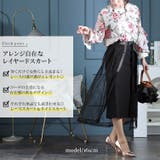 大きいサイズ レディース ボトムス | GOLDJAPAN　大きいサイズ専門店 | 詳細画像2 