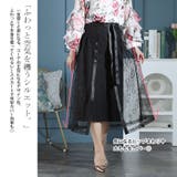 大きいサイズ レディース ボトムス | GOLDJAPAN　大きいサイズ専門店 | 詳細画像3 