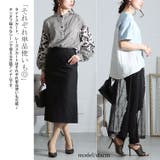 大きいサイズ レディース ボトムス | GOLDJAPAN　大きいサイズ専門店 | 詳細画像4 