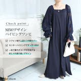 大きいサイズ レディース ワンピース | GOLDJAPAN 大きいサイズ専門店 | 詳細画像2