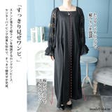 大きいサイズ レディース ワンピース | GOLDJAPAN 大きいサイズ専門店 | 詳細画像3
