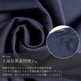 大きいサイズ レディース ワンピース | GOLDJAPAN 大きいサイズ専門店 | 詳細画像7