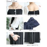 大きいサイズ レディース ワンピース | GOLDJAPAN 大きいサイズ専門店 | 詳細画像14