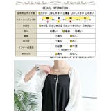 大きいサイズ レディース ワンピース | GOLDJAPAN 大きいサイズ専門店 | 詳細画像18