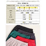 大きいサイズ レディース ボトムス | GOLDJAPAN　大きいサイズ専門店 | 詳細画像19 