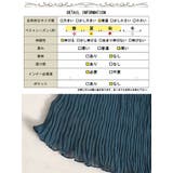 大きいサイズ レディース トップス | GOLDJAPAN 大きいサイズ専門店 | 詳細画像19