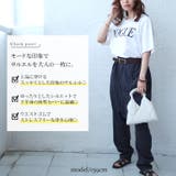 大きいサイズ レディース ボトムス | GOLDJAPAN 大きいサイズ専門店 | 詳細画像2